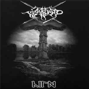 Tyskland - Cild Album