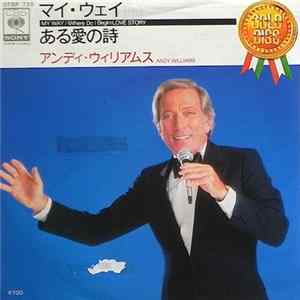Andy Williams - My Way Album