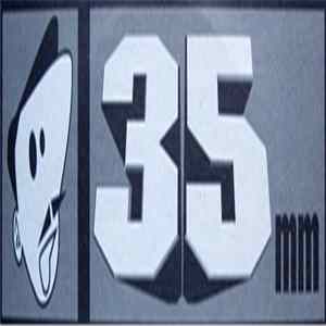 Ghini / Concrete / Sindacops - Maximum Security Album