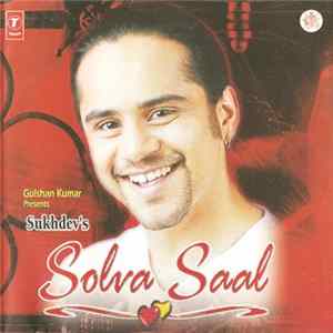 Sukhdev - Solva Saal Album