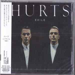 Hurts - Exile Album