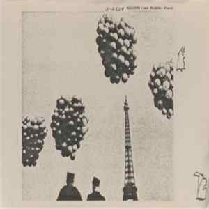 Various - Opiate Of The Underground Album