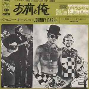 Johnny Cash - Ballad Of Little Fauss And Big Halsy / Wanted Man Album