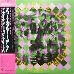 The Psychedelic Furs - Forever Now Album