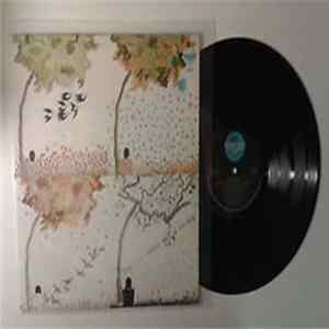 Don Backy - Spring, Summer, Autumn & Winter Album