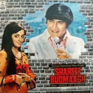 Rahul Dev Burman - Shareef Budmaash Album