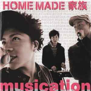 Home Made 家族 - Musication Album