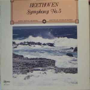 Stanislav Klinsky, Rostov Festival Orchestra - Beethoven: Symphony No.5 Album