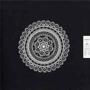 Dani Shivers - SYZYGY Album