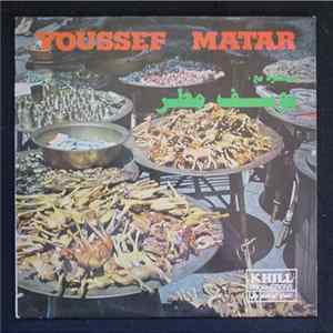 Youssef Matar - Same Album