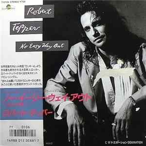 Robert Tepper - No Easy Way Out Album