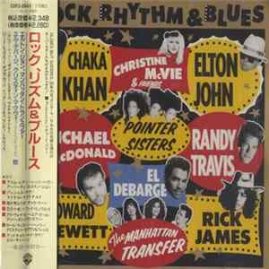 Various - Rock, Rhythm & Blues Album