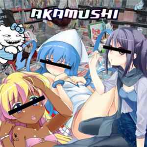 Akamushi - Special Single Album