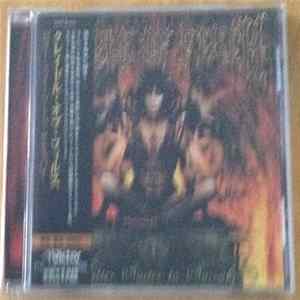 Cradle Of Filth - Bitter Suites To Succubi Album