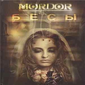 Mordor - Бесы Album