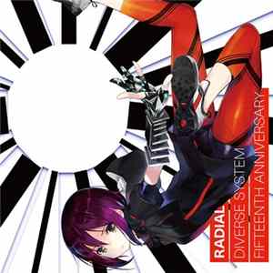 Various - Radial Album