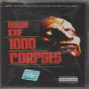 Various - House Of 1000 Corpses (Original Motion Picture Soundtrack) Album