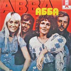 ABBA - АББА Album