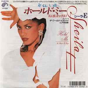 Sheila E. - Hold Me Album