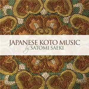 Satomi Saeki - Japanese Koto Music Album