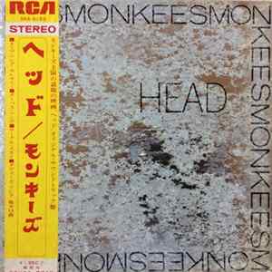 The Monkees - Head Album
