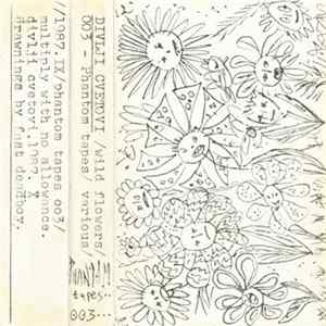 Various - Divlji Cvetovi /Wild Flowers/ Album