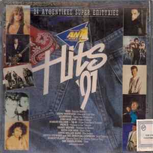 Various - Hits '91 Album