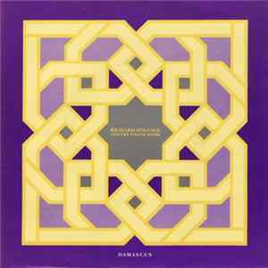 Richard Strange & The Engine Room - Damascus Album