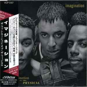Imagination - The Fascination Of The Physical Album