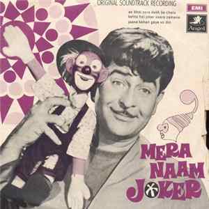 Shankar Jaikishen - Mera Naam Joker Album