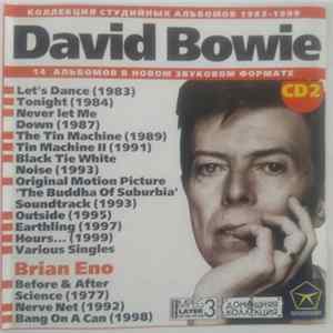 David Bowie - Коллекция студийных альбомов 1983-1999 (CD2) Album