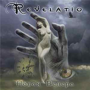 Revelatio - Новая Венера Album