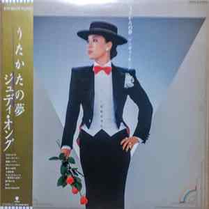 ジュディ・オング - Moments Of Dreams Album