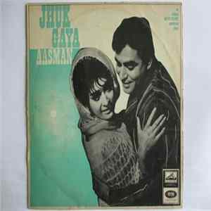 Shankar-Jaikishan - Jhuk Gaya Aasman Album