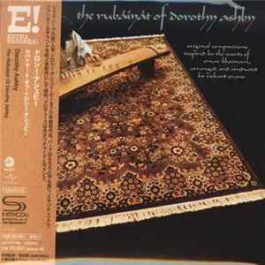Dorothy Ashby - The Rubáiyát Of Dorothy Ashby Album