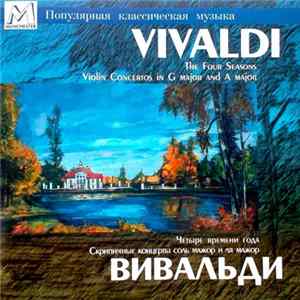 Антонио Вивальди - Четыре Времени Года Album