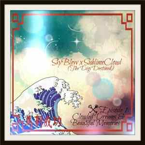 The Digi Destined - Episode 1: Clouded Dreams & Beautiful Memories Album
