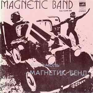 Magnetic Band - Magnetic Band Album