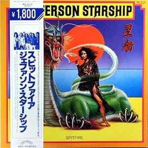 Jefferson Starship - Spitfire Album