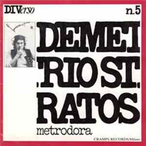 Demetrio Stratos - Metrodora Album