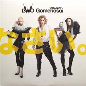 BWO - Gomenasai Album