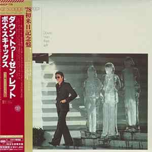 Boz Scaggs - Down Two Then Left Album
