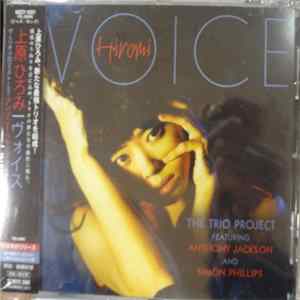 Hiromi - Voice Album