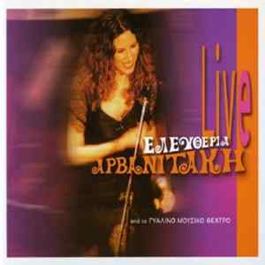 Ελευθερία Αρβανιτάκη - Live Album
