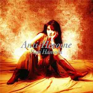 Mari Hamada - Anti-Heroine Album