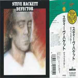 Steve Hackett - Defector Album