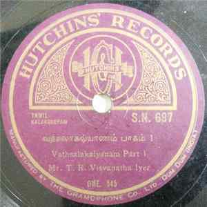 Mr. T. R. Visvanatha Iyer - Vathsalakalyanam Album