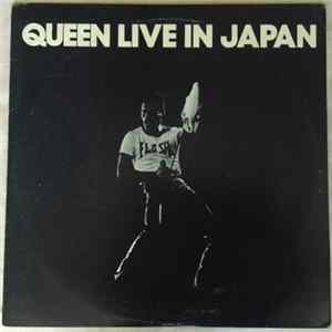 Queen - Live in Japan Album