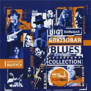 Various - Big Blues Collection Album