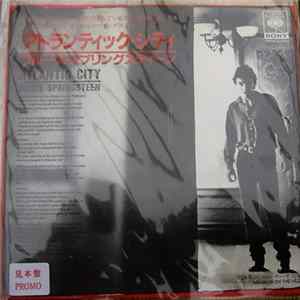 Bruce Springsteen - Atlantic City Album